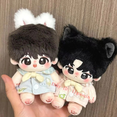 Revenged Love Chi Cheng Wu Suowei 10Cm Plush Doll Dress Up The Cotton Doll