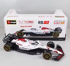 2025 Bburago 1:18 Oracle Red Bull RB-21 #1 M. Verstappen Japanese GP F1 Race Car