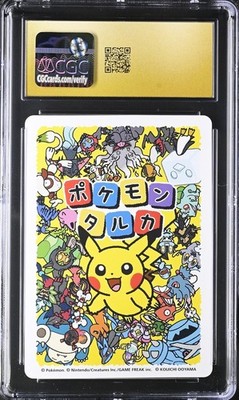 CGC PRISTINE 10 Froakie Taruka Card Game Pokemon Playing Cards