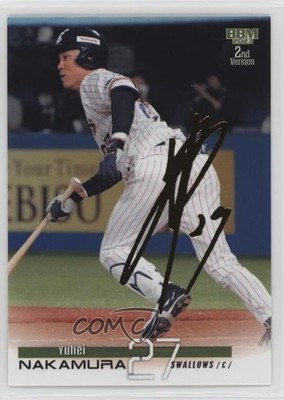 2023 BBM 2nd Version Gold Foil Signature 11/100 Yuhei Nakamura #490 07yc