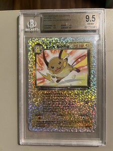 Legendary Collection Box Topper | eBay