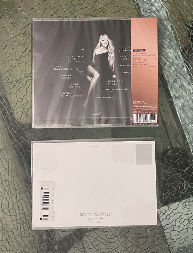 Mariah Carey 