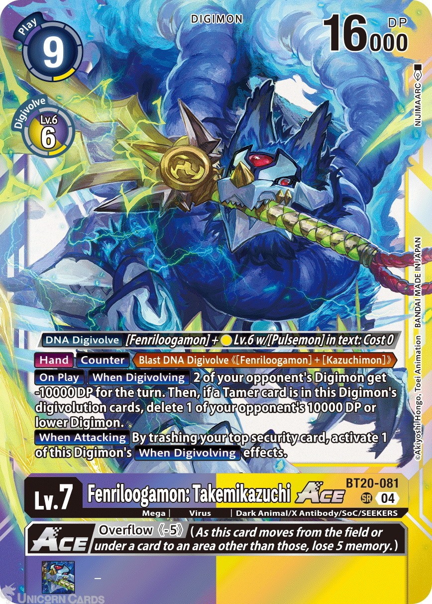 BT20-081 Fenriloogamon: Takemikazuchi ACE : Super Rare Digimon Card : BT19-20: S