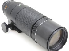 Rare! Minolta 400mm f5.6 MC APO ROKKOR-X, Telephoto Prime Lens for Minolta MD...