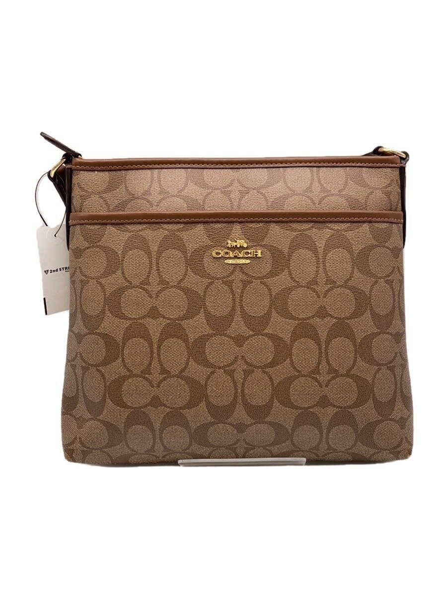 Vintage Coach Brown Leather Shoulder Bag with All-Over Pattern