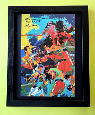 LeRoy Neiman ''Muhammad Ali vs Joe Frazier'' Signed Boxing Pop Art Print Framed W