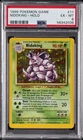 1999 POKEMON BASE SET UNLIMITED #11 NIDOKING-HOLO PSA 6