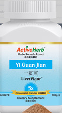 Yi Guan Jian LiverVigor 5:1 Extract Granules 100 g