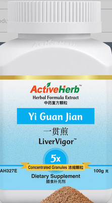 一贯煎 Yi Guan Jian (LiverVigor) 5:1 Extract Granules 100 g