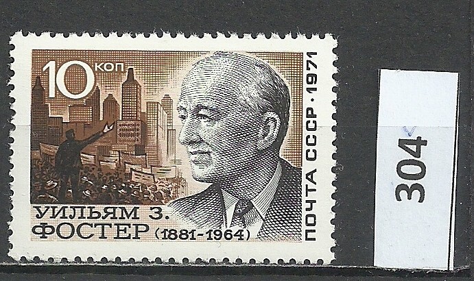 Foto 1 di 2