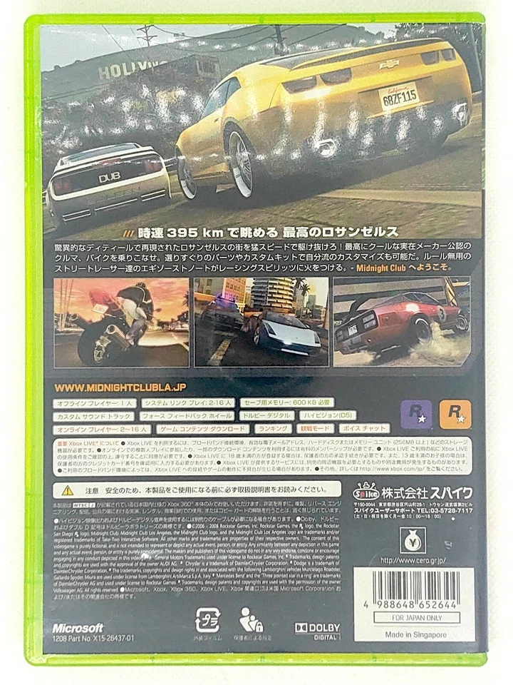 Midnight Club Los Angeles 2009 Microsoft Xbox 360 SPIKE Racing - Image 2 of 4