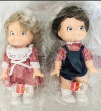Vintage 1988 CAMPBELL'S SOUP KIDS 10" Dolls Boy And Girl Special Edition W/ Tags