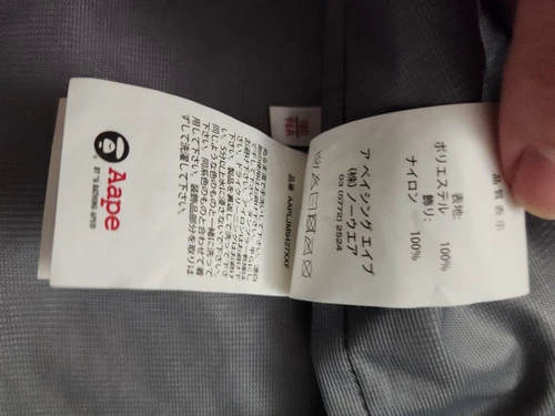 Aape By A Bathing Ape True Damage League Of Legends Jacket Black Size L image 10