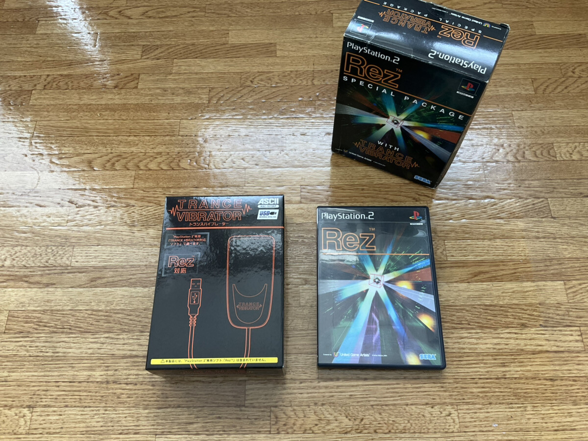 出産祝いなども豊富 Rez Limited First Package Special Box Vibrator Trance シューティング