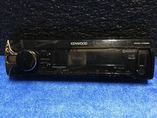 kenwood faceplate kdc-x599