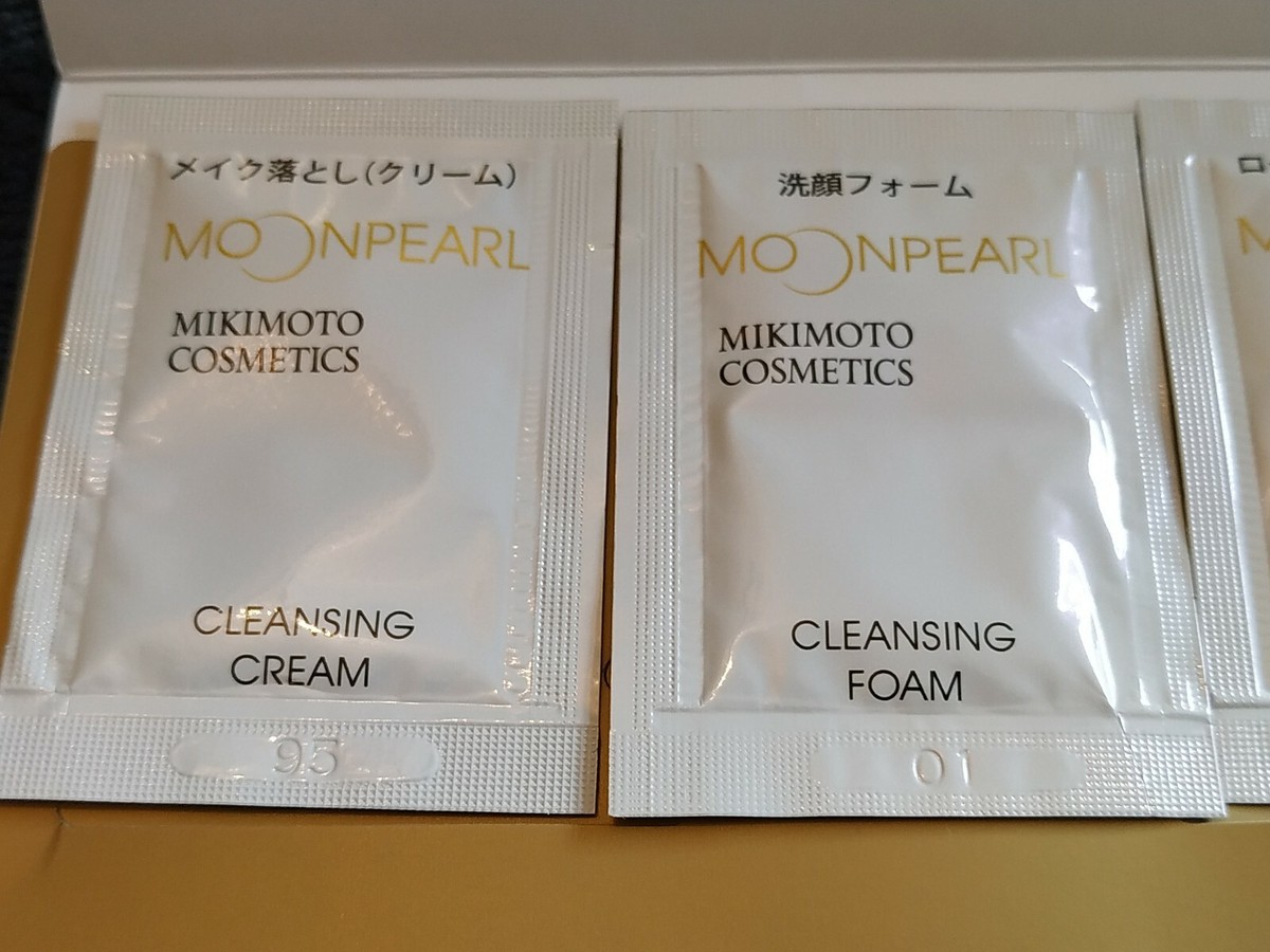 MIKIMOTO紙袋箱Moon Pearl コスメ MIKIMOTO紙袋箱Moon Pearl コスメ