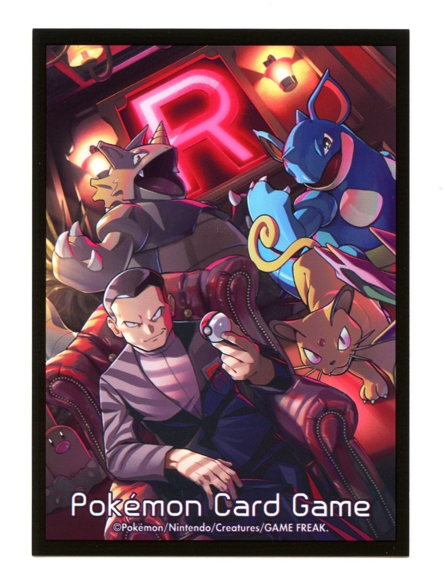 Giovanni's Directive Individual Card Sleeve Pokemon Center Japan