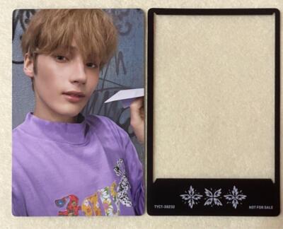 TXT JAPAN CHIKAI First Limited Edition A ver. Official