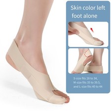 Wear Resistant Ankle Protector for Bunion Relief and Hallux Valgus Correction