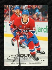 2025-26 Upper Deck Series 1 Young Guns Ivan Demidov #205 Rookie RC
