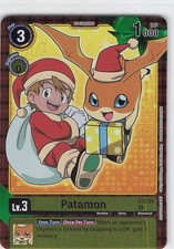 Patamon (Winter Holiday 2023) Starter Deck 03: Heaven's Yellow ST3-04 U NM