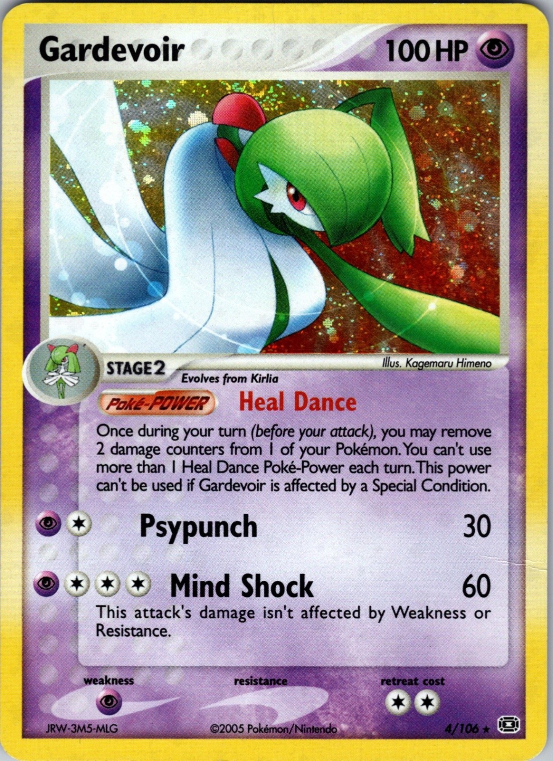 Gardevoir Holo Rare Emerald 4/106 LP - Pokemon TCG (Crease)