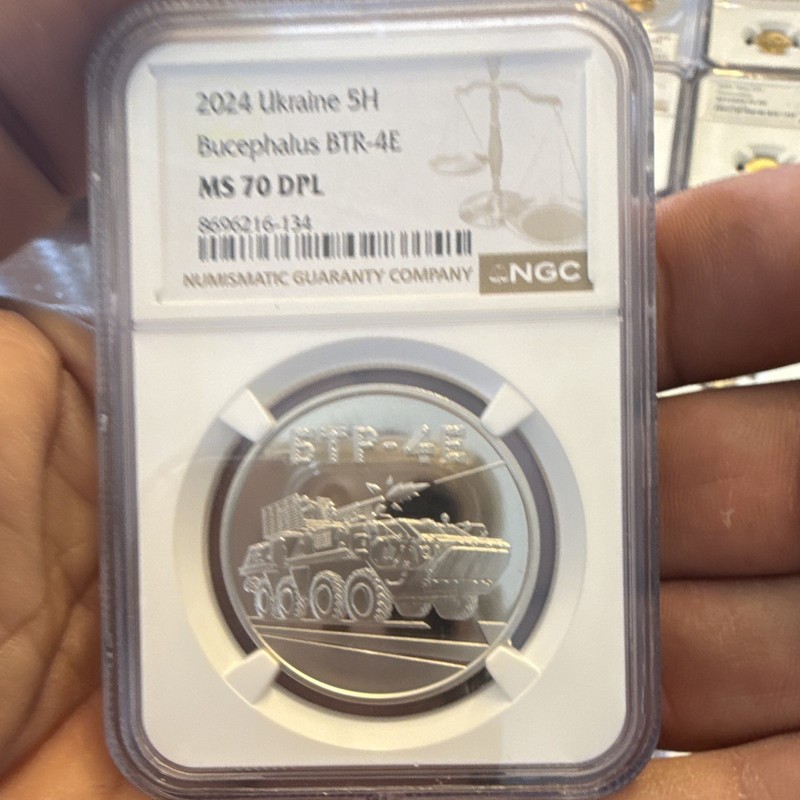 2024 Ukraine 5 Hryvnia Silver Bucephalus BTR-4E NGC MS70 DPL Coin