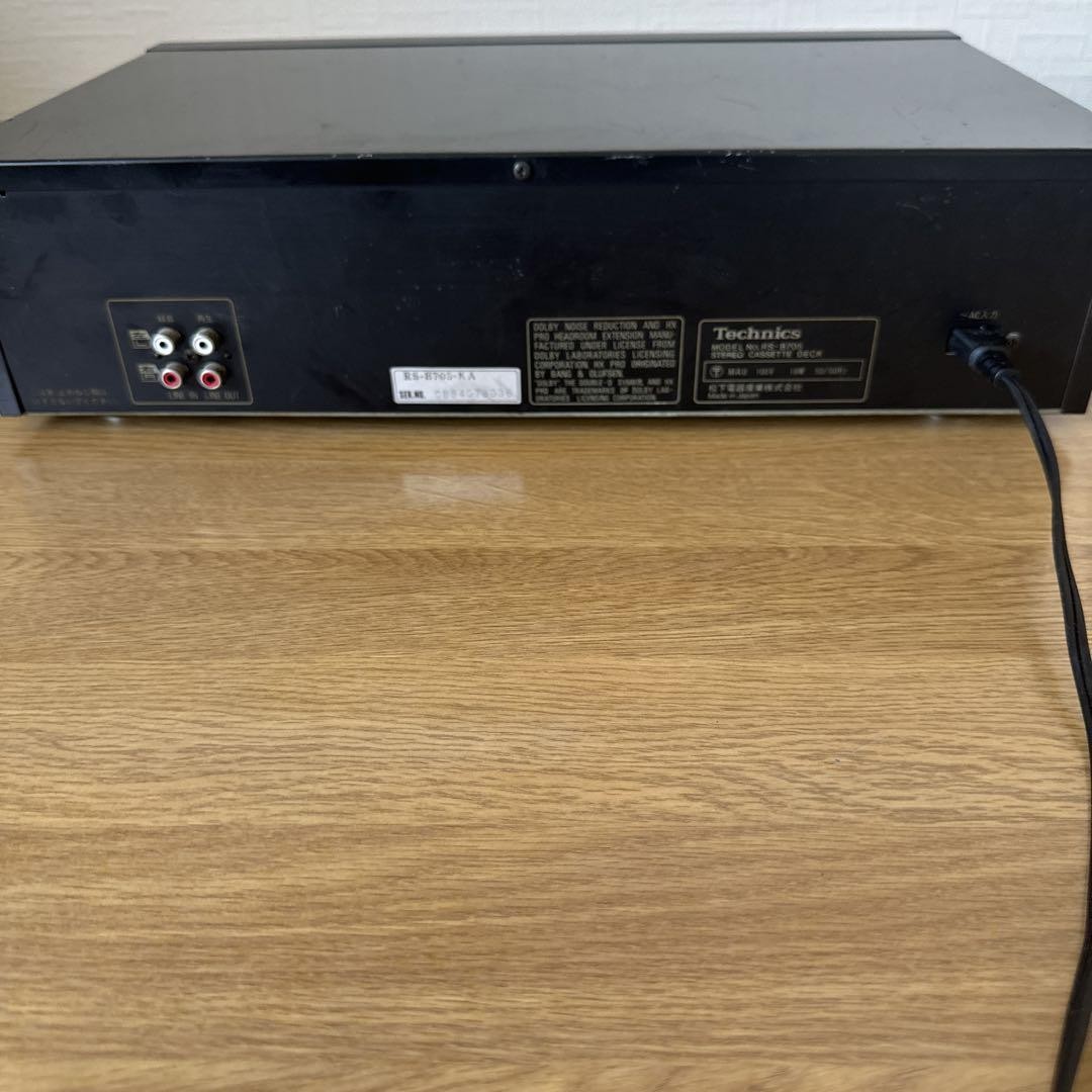 Technics RS-B705 Cassette Deck 3-Head Dolby Dual Capstan