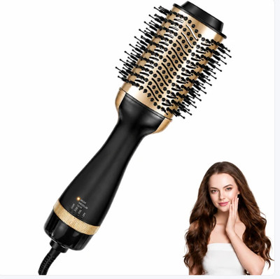 4-in-1 Hot Air Brush Hair Dryer Volumizer Styler Ceramic Oval Brush Gold