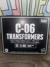 Takara Tomy Transformers Missing Link C-06 Cordon G1 Reissue Police Car Sealed