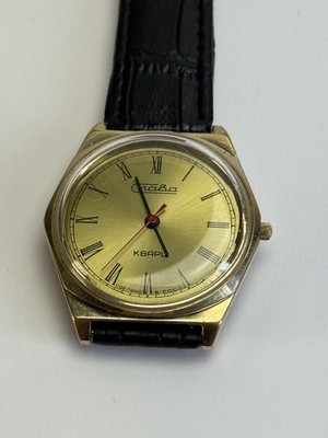 Slava Vintage Quartz Watch Soviet USSR Gold Plated Roman Dial Mens 1980s Kvarz