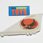 Vtg GI Joe Skystriker REAR TAIL FIN stabilizer vertical wing 1983 vehicle part B