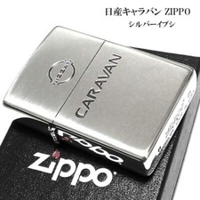 Zippo Oil Lighter Nissan Car Caravan Silver Regular Case Japan