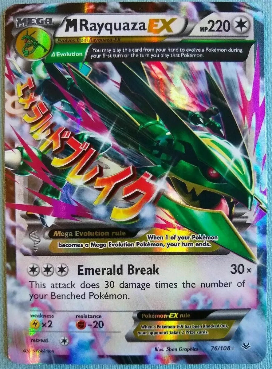  Pokemon - Mega-Rayquaza-EX (76/108) - XY Roaring Skies