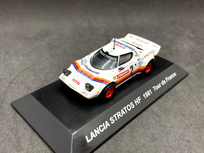￼LANCIA STRATOS  1/64 3台セット➕おまけ１台 LANCIA STRATOS 1/64 3台セット➕おまけ1台 - メルカリ