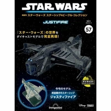 DeAGOSTINI STAR WARS Starships & Vehicles Collection 57 Justfire