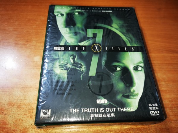 THE X FILES EXPEDIENTE X TEMPORADA 7 - 6 DVD BOX SET PRECINTADO COLECCIONISTAS