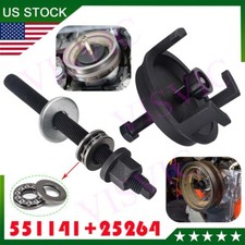 LS Harmonic Balancer Installer Puller Tool w/ Bearing For GM 5.3 5.7 6.0 6.2L