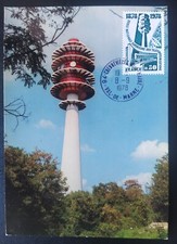 Carte Premier Jour Timbre N° 1984 Station Télécommunications Oblitéré  1978