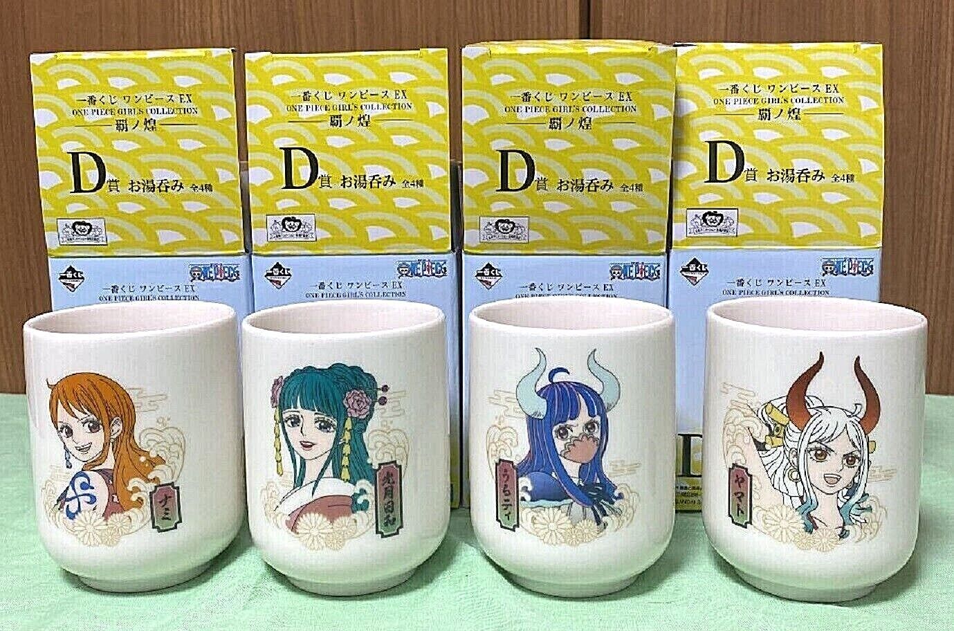 Mug / Teacup All 45 types set + BOX Purchase benefits Haikyu