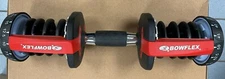 Dumbbell Handle Replacement BOWFLEX 552  Series 2