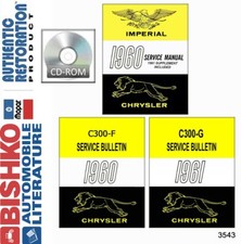 1960-1961 Chrysler Imperial - All Models Factory Shop Service Manual Cd