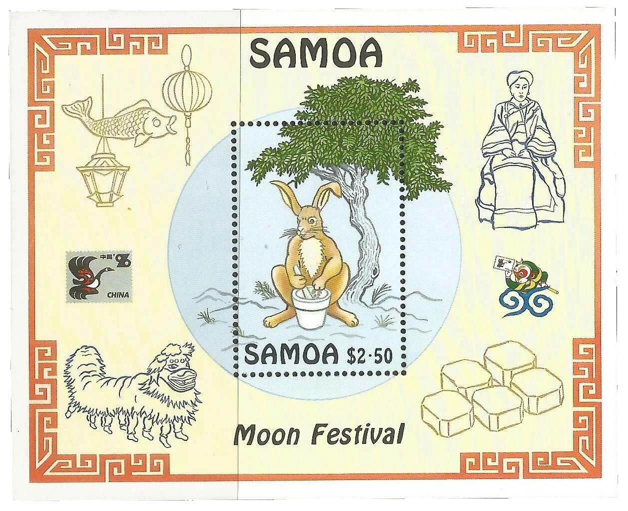 Space Samoan Stamps (1962-Now)