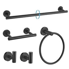 Matte Black 5 Piece Bathroom Hardware Set, SUS304 Stainless Steel Bath Towel