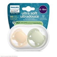 Philips Avent Ultra Soft Pacifiers 6-18m - Beige/Green - 2pk
