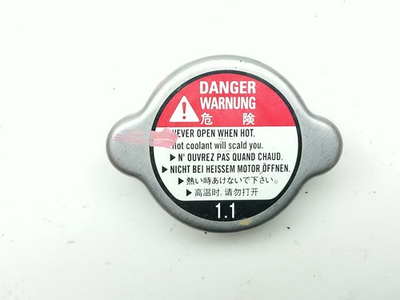 #ad 17 Yamaha Kodiak YFM 700 4WD Radiator Cap 6323 $24.99