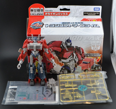 Transformers Prime first edition optimus prime deluxe figure Complete