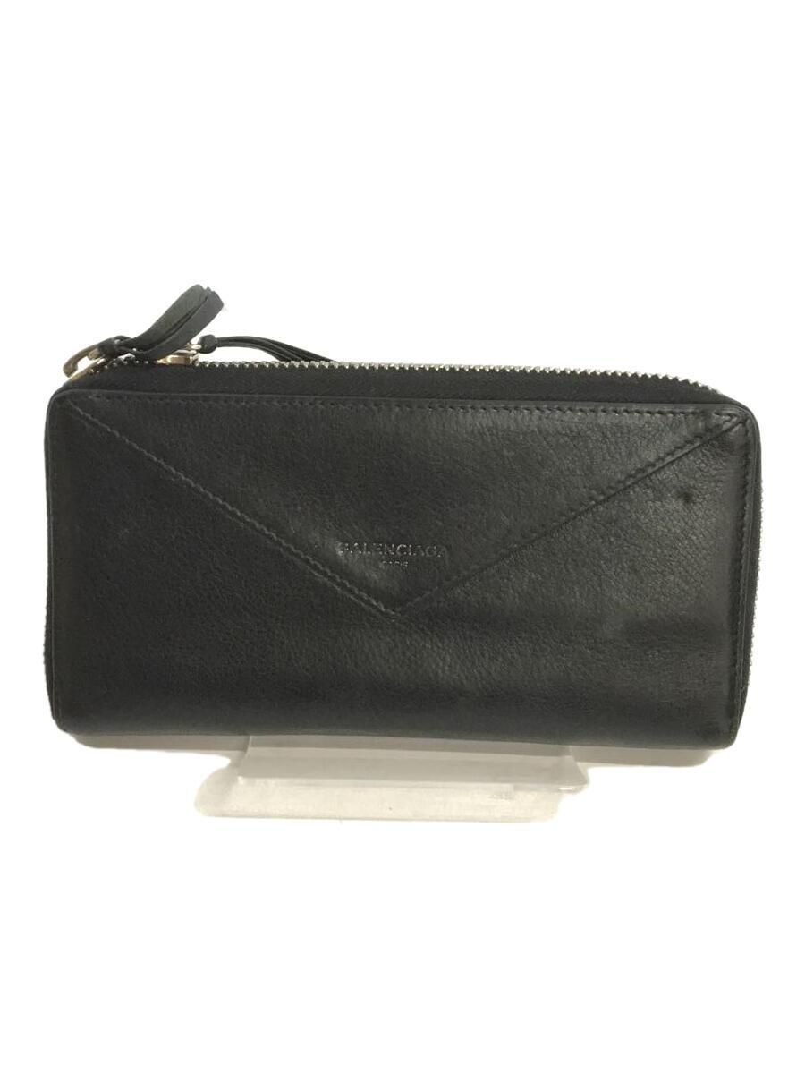 BALENCIAGA 381226 Paper Continental Long Wallet Leather BALENCIAGA 381226 Paper Continental Long Wallet Leather