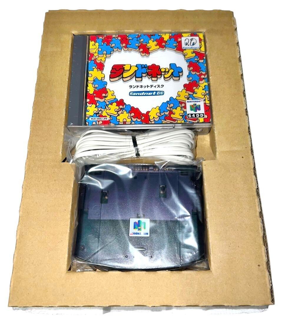 NINTENDO 64 - ニンテンドー64DD ランドネットスターターキット Mint] Nintendo 64DD N64 Landonet Starter Kit Disk Drive