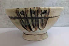 Stoneware Studio Art Pottery 11.5" Large Round Clay Yarn/Crochet Bowl?